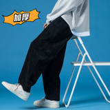 2025冬季新款加厚长裤风解构小脚萝卜裤休闲裤黑K107-P65，男装休闲裤，电商B277(原6028)
