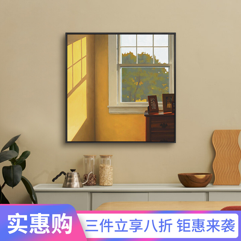 现货速发JimHlad水粉油画光房间挂画风景窗户小众民宿装饰画图片