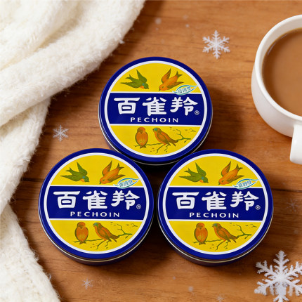 百雀羚护肤脂41.5g 经典大铁盒滋润型护手霜香脂冷霜保湿防干裂