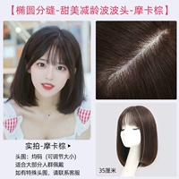 Quanzhenfa- 