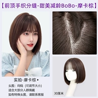 Quanzhenfa- 