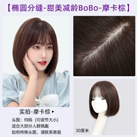 Quanzhenfa- 