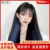 Товары от 魅丝黛儿旗舰店