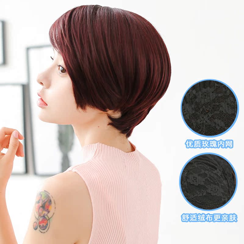 Perruque      cheveux raides Court - Ref 2608764 Image 4