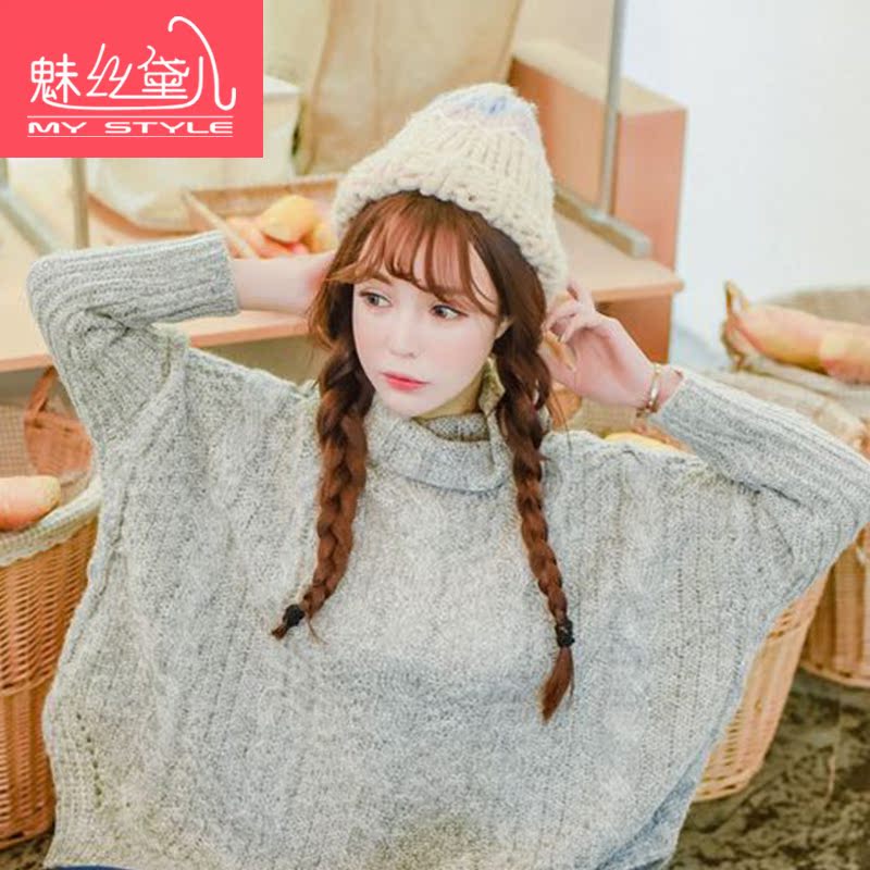 Perruque      Les cheveux longs - Ref 2609507 Image 4