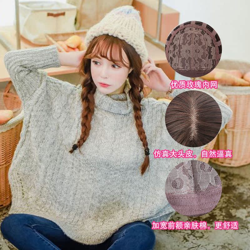 Perruque      Les cheveux longs - Ref 2609507 Image 3