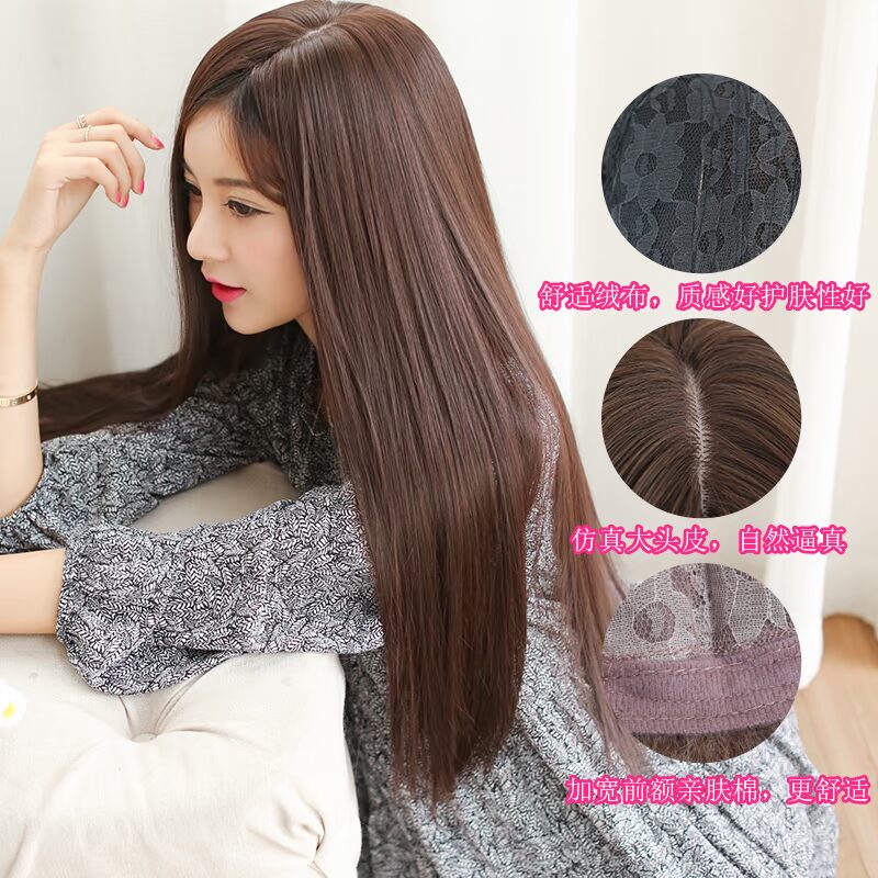 Perruque      Long cheveux raides - Ref 2608762 Image 3