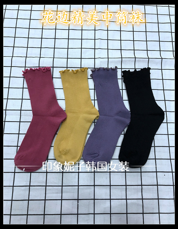 现货店主自留2018新款 多色自留推荐款花边袜中筒袜女袜