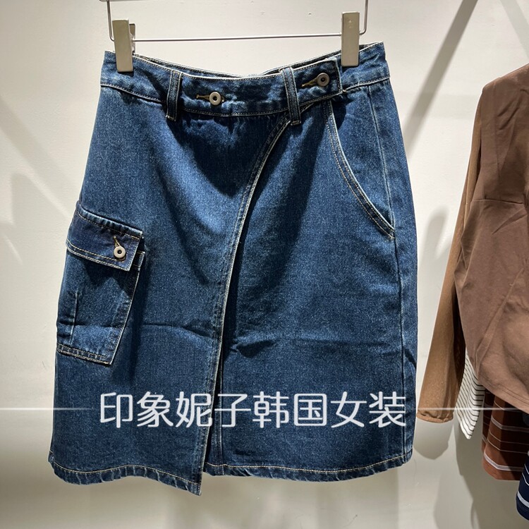 欧洲站2026秋季新款牛仔半身裙女百搭设计感A字短裙蓝色腰带
