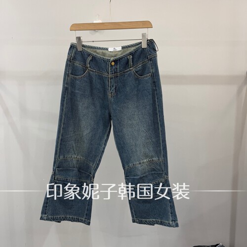韩国进口做旧高腰直筒牛仔裤女