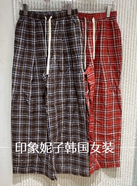 现货欧洲站2026夏季新款抽绳宽松格子时尚简约慵懒休闲裤68968