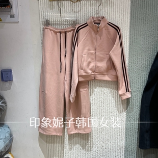 欧洲站 2026 秋季新款粉色拼条立领卫衣阔腿裤套装女2678