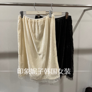 韩国进口2026秋季新款复古半身裙女中长款蕾丝边包臀裙松紧腰半裙
