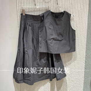 欧洲站2026夏新款极简文艺风无袖背心半裙套装女显瘦两件套2285