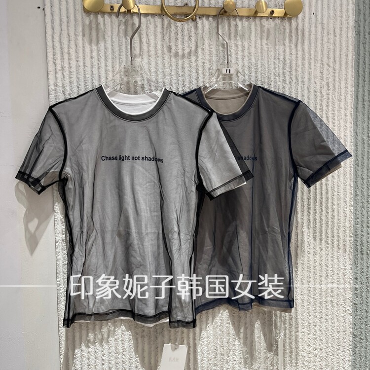 欧洲站2026夏新款撞色网纱短袖T恤女假两件透视修身百搭上衣=2699
