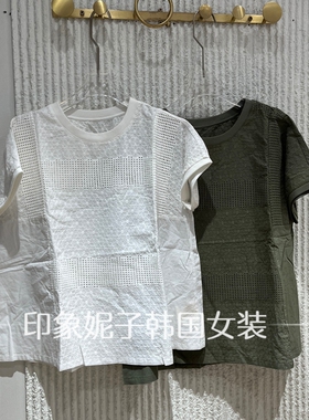 现货欧洲站2026夏新款休闲慵懒风圆领短袖T恤女镂空显瘦98017