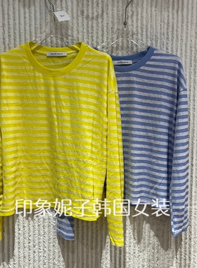 现货欧洲站休闲风条纹长袖T恤女2026夏季新款显瘦洋气上衣70851