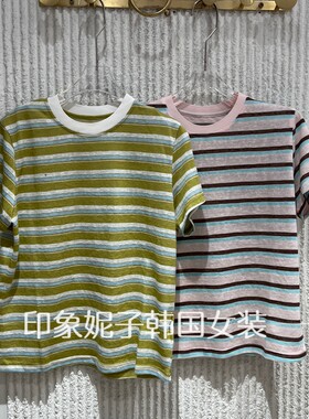 2026夏新款条纹拼色短袖T恤女