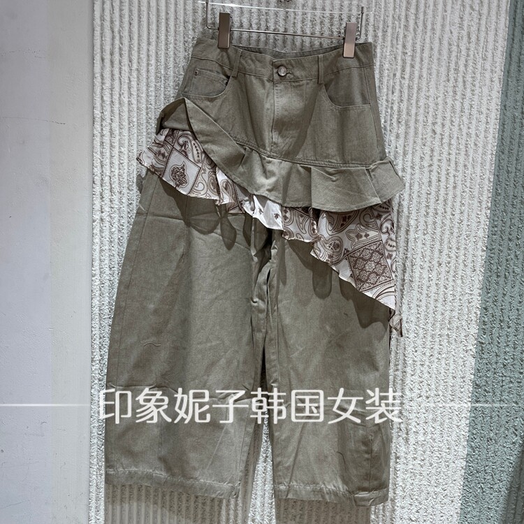 高腰荷叶边拼接印花阔腿裤女宽松休闲裤小众女装2160
