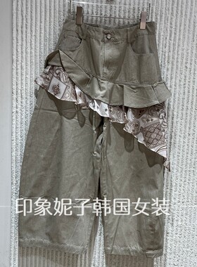 夏季高腰荷叶边印花阔腿裤女