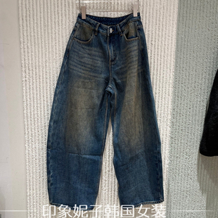 高腰显瘦百搭直筒阔腿加绒牛仔裤 MYPH时尚 1720 新款 欧洲站2025冬季