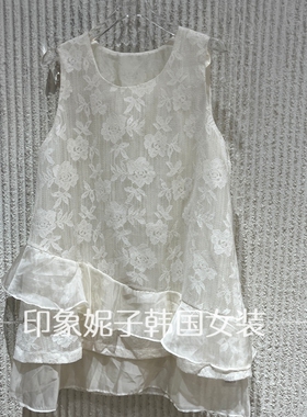 欧洲站2026春季新款时尚百搭显瘦蕾丝吊带背心女潮上衣89135