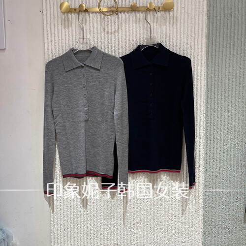 欧洲站秋PH23撞色Polo领女毛衣