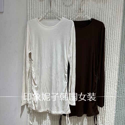 欧洲站2026秋季新款长袖T恤女宽松百搭显瘦舒适上衣纯色16038