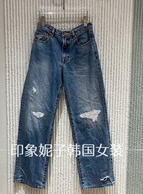 欧洲站2026春季新PH23高腰显瘦直筒破洞牛仔裤女宽松阔腿裤5305