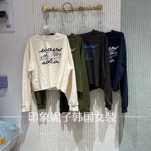 欧洲站 2026 秋季新款复古汽车印花短款长袖T恤毛边上衣三色71098