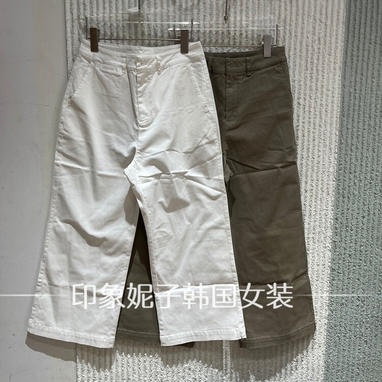 欧洲站2026夏新款简约高腰阔腿休闲裤女显瘦百搭宽松1215