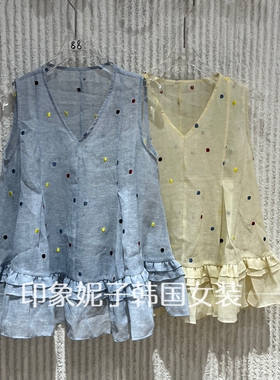 现货欧洲站2026夏季新款中长款荷叶边甜美可爱V领背心吊带10115
