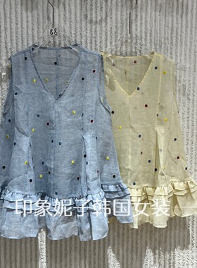 欧洲站2026夏V领荷叶边吊带