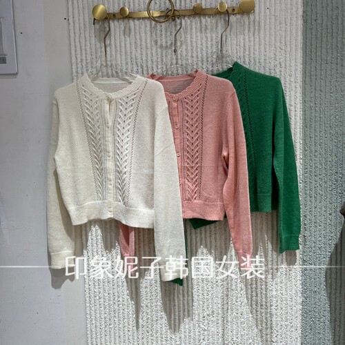 PH23镂空针织开衫女短款温柔
