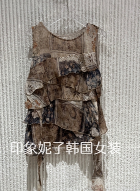 现货欧洲站2026夏新款复古印花背心女不对称设计无袖上衣578