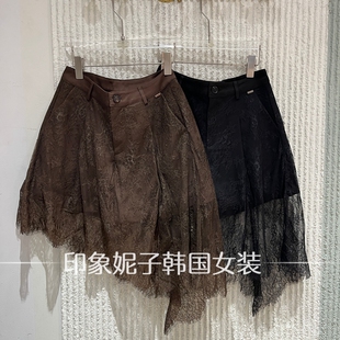 欧洲站2026秋季新款接不规则半身裙女中长款层次感飘逸短裙13502