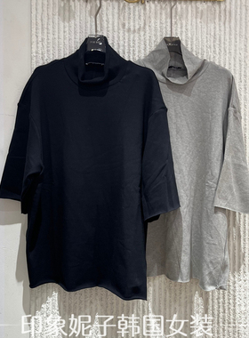 欧洲站2025冬季新款PH23宽松高领中袖T恤女简约显瘦休闲上衣5072