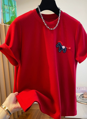 欧货小马刺绣红色德绒磨毛t恤女短袖2026新款宽松内搭打底衫上衣