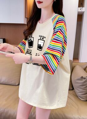 纯棉彩虹条纹插肩袖短袖t恤女夏季新款设计感时尚百搭半袖上衣服