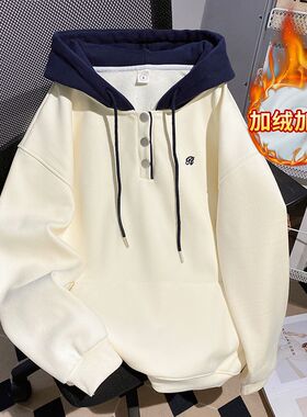 韩系撞色连帽卫衣女秋冬季2026新款爆款时尚洋气加绒加厚宽松外套