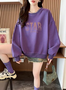 纯棉紫色套头圆领卫衣女春秋2026新款美式复古宽松慵懒风长袖上衣