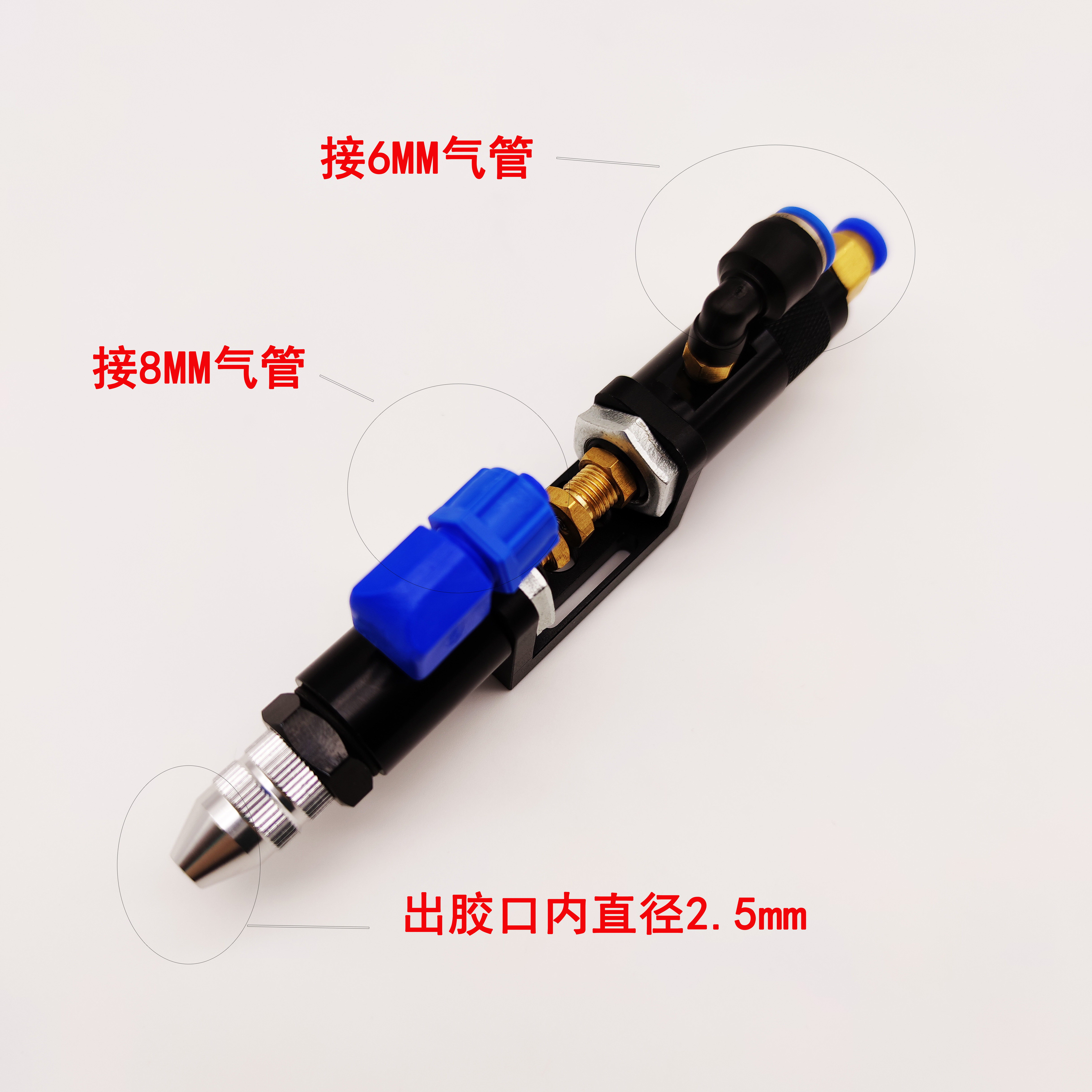 杰德旭点胶阀回吸式断胶不拉丝图片
