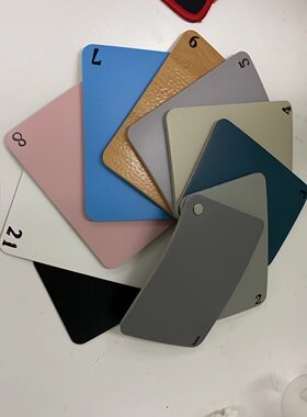 台湾小丑地胶样品，舞蹈房专用地胶，舞蹈教室专业塑胶地板小样