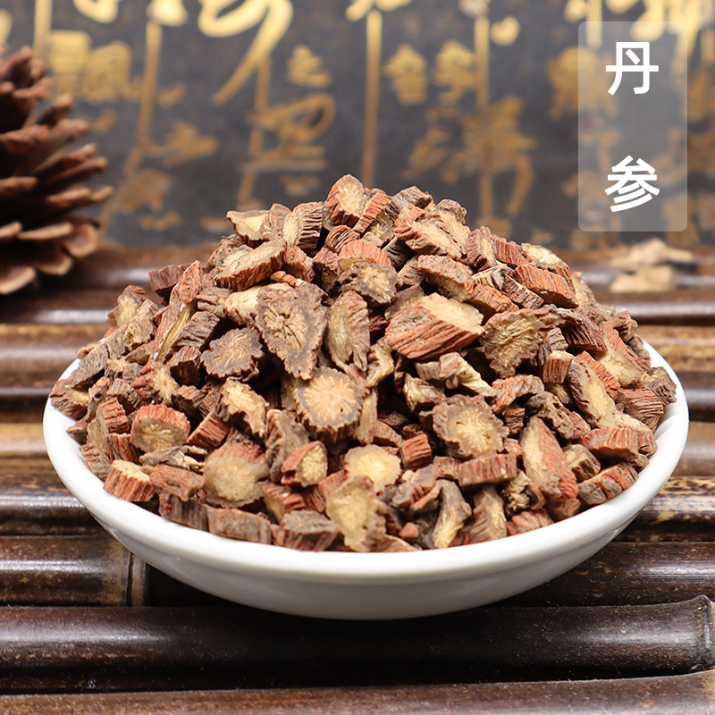 丹参中药材紫丹参 发汗丹参正品 山东丹参另售山楂 三七 天麻黄芪