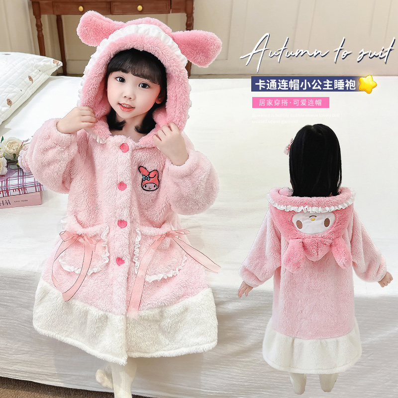 女童睡袍冬季2025新款女孩宝宝珊瑚绒儿童睡衣法兰绒家居睡裙浴袍