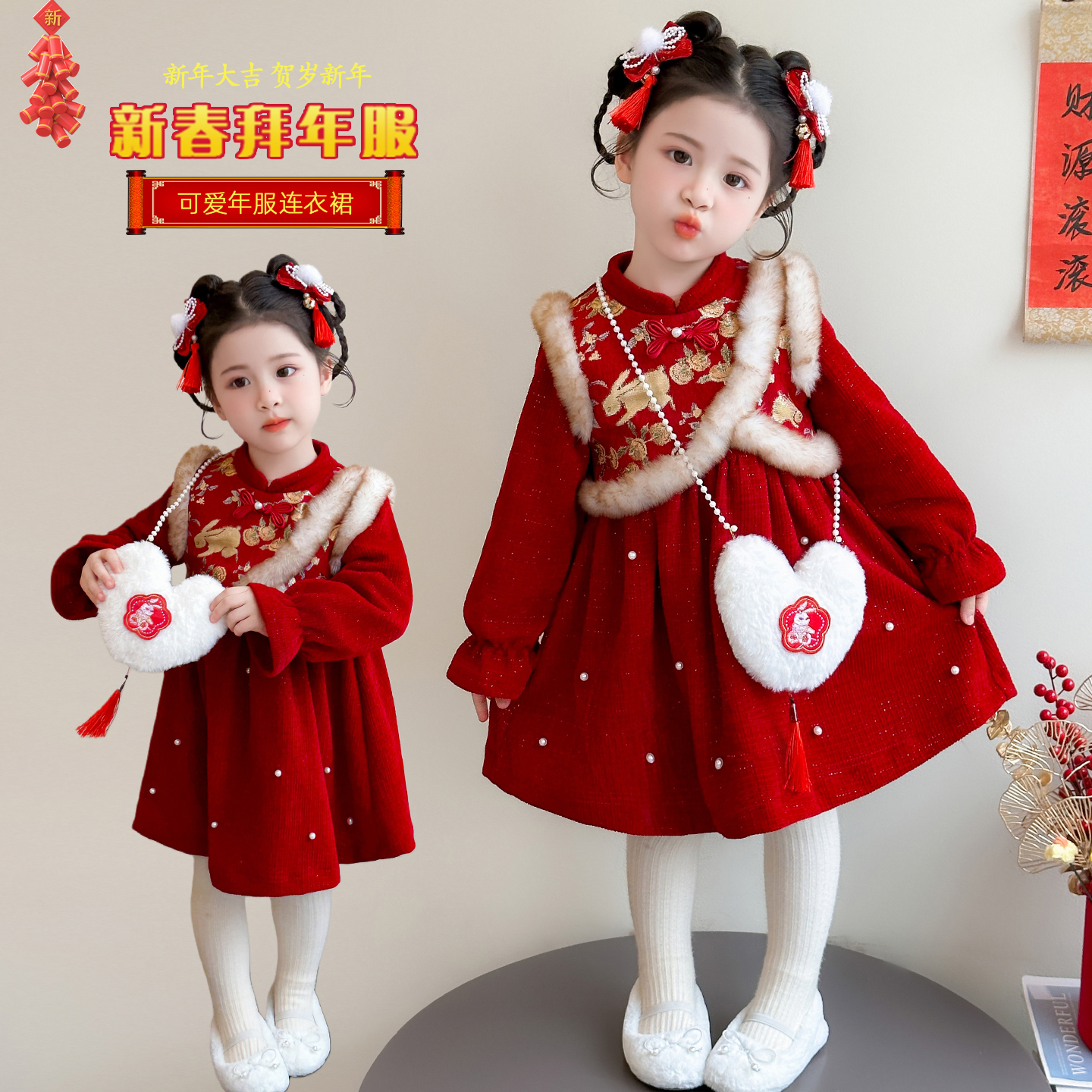 女童旗袍裙加绒红色裙子新年装