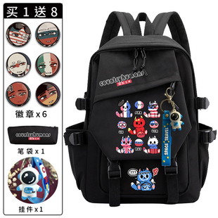 五常国拟CH俄美瓷法英周边书包中小学生三到六年级动漫双肩背包