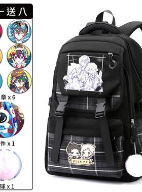 文豪野犬书包中小学生双肩包大容量护脊减负背包太宰治中原中也包