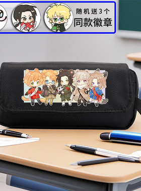 APH黑塔利亚周边大容量笔袋亚瑟动漫二次元文具盒学生文具铅笔盒