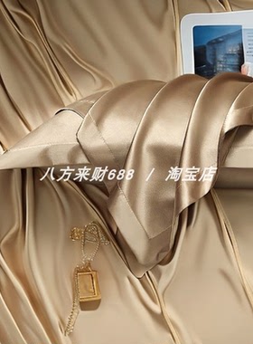 丝滑柔顺冰丝枕套6A级缎面美容护肤减少皱纹 信封式设计柔软亲肤